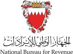 National Bureau for Revenue logo